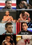 ноготрах.jpg