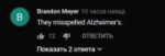 4322Безымянный.png