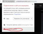11Безымянный.png
