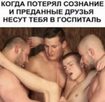 ннн.jpg