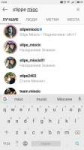 Screenshot2018-12-22-15-46-51-052com.instagram.android.png