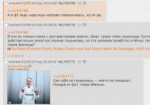 Снимок экрана от 2019-05-01 16-30-37.png