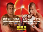 ALEXANDER EMELIANENKO VS JAMES THOMPSON (BACKSTAGE FOOTAGE)[...].mp4