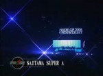 Pride FC 2006 Opening.webm