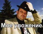 respekt.jpg