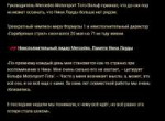 изображение.png