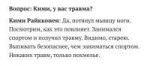 Алкаш и нога.jpg