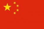 1200px-FlagofthePeoplesRepublicofChina.svg.png