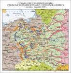 Польская-компания-РККА.-1939-год.jpg