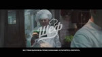 пригорело.webm