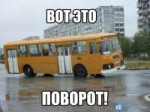 1390545844303.jpg