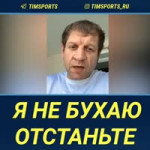 timsportsruB45DE-kqV0U.mp4