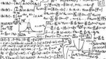 so-you-think-youre-confused-about-quantum-mechanics-9.jpg