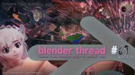 td blender thread #69.png