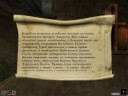 Morrowind 2017-09-23 21-56-06-99