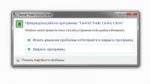 Desktop Screenshot 2017.12.22 - 07.47.03.34