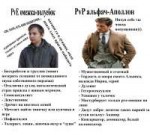 Без имени-1.jpg
