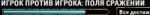 4fc0Pa3.png