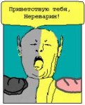 1303341714806.gif