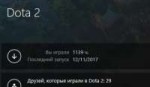2018-01-03 154029-Steam.png