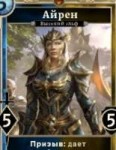 vashamat.jpg