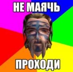 Fallout-4-Fallout-фэндомы-stalker-2040911.jpeg