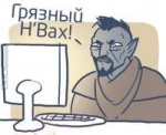 Distracted-Boyfriend-dragonborn-TES-Персонажи-The-Elder-Scr[...].jpeg