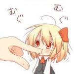 Rumia.full.1469266.jpg