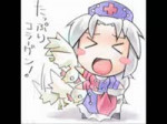 Help me,ERINNNNNN!! - Flowering Night 2007.webm