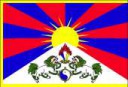 1358246836tibet.jpg