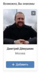 Игра престолов.PNG