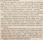IMG20190514205830.jpg