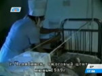 Аша 1710 км. Железнодорожная катастрофа под Уфой 08˸17.6 - [...].mp4