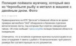 изображение.png