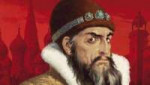 tsar-ivan-groznyiy-1.jpg