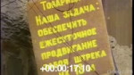 1123w143132.mp4