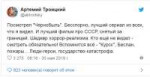 еууе.png