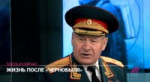 плачет.webm