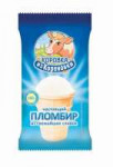 Oriyt7DWHtqKKE6BioNyrw.jpg