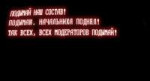 слайд3.jpg