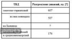 113-1.jpg