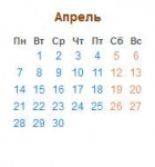изображение.png