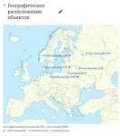 1561379047821.jpeg