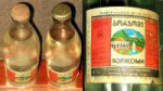 borjomi.jpg
