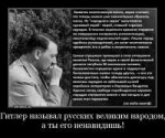 scrin112208.jpg