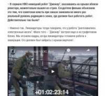 изображение.png