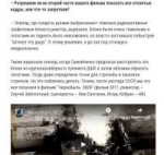 изображение.png
