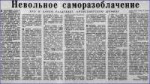 изображение.png