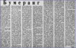 изображение.png