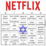 netflix-bingoo7234773.jpg